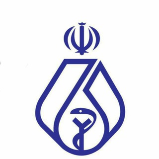 سازمان نظام پزشکی اردبیل (@ardebilmc)