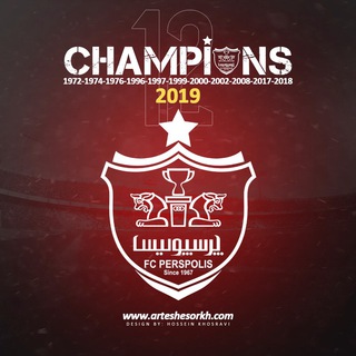 ارتش سرخ دات كام (@arteshesorkh_com)