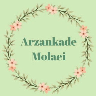 ارزانکده ملائی (@arzankade_molaei)