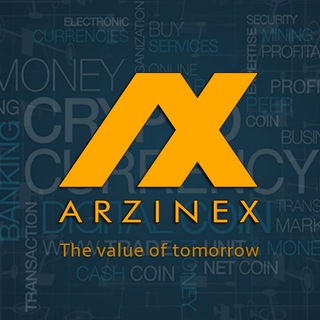 ارزینکس، مرجع تخصصی ارزهای دیجیتال (@arzinex)