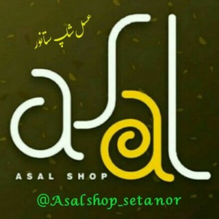 تونیک و تیشرت (اورجینال)🇹🇷🇹🇷 (@asalshop_setanor)