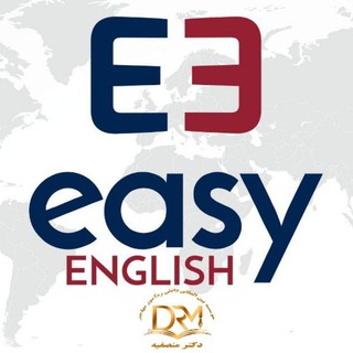 انگلیسی آسان Easy English (@assimpleasabc)