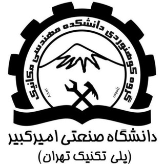 کوهساران (@autkoohsaran)