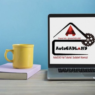 AutoCAD LAND (@autocadland)