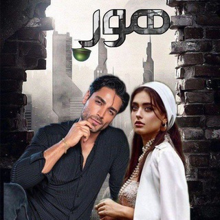 انرژی هاتون🪴 (@avanovell)