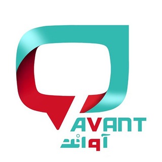 آوانت تیوی (@avanttv)