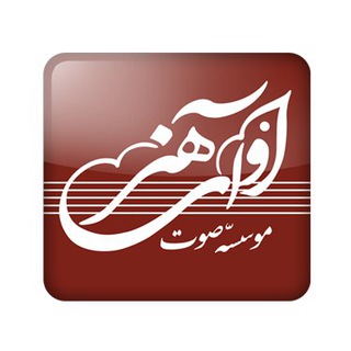 AvayeHonar Music Institute (@avayehonarofficial)