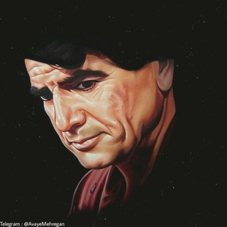 محمد رضا شجریان (@avayemehregan)