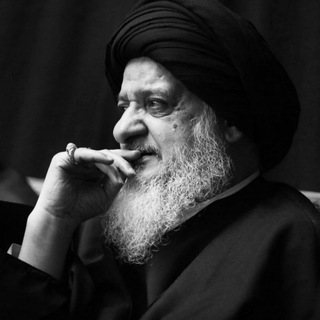 حضرت آیت الله میلانی (@ayatollahalimilani)