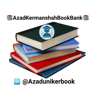 📚 Book Bank 📚 (@azadunikerbook)