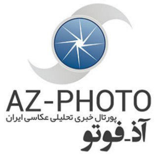 Az-Photo.ir | آذ-فوتو (@azphoto)