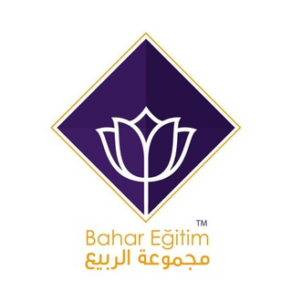 Bahar International 🇹🇷🇮🇷 (@baharinternational)