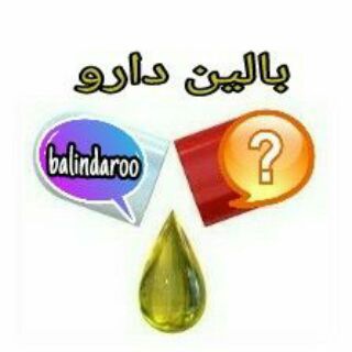 𝘽𝙖𝙡𝙞𝙣 𝘿𝙖𝙧𝙤𝙤 (@balindaroo)