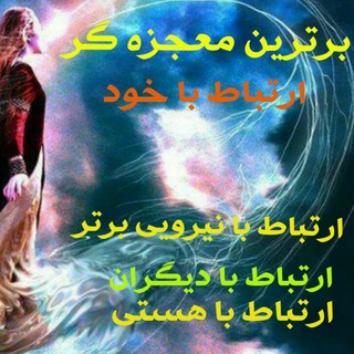 من و زهره گودرزی (@bartarin_mojezegar)