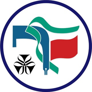 بسیج دانشگاه صنعتی همدان (@basij_hut)