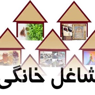 بانوان کارآفرین شهرستان تایباد (@bazarbanovantaybad)