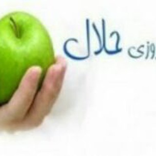 بازار ایران (@bazareirann)