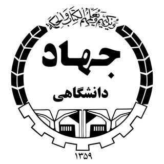 کاریابی بازارکار (@bazarekar_karyabi)