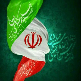 ❤️هُداةً مُهتَدِينَ❤️ (@bidari_islami)