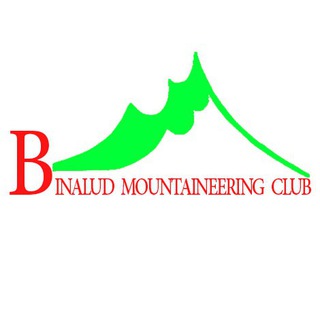 باشگاه كوهنوردي بينالود (@binalud_mountaineering_club)
