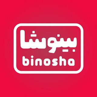 Binosha Cast | بینوشا (@binoshacast)