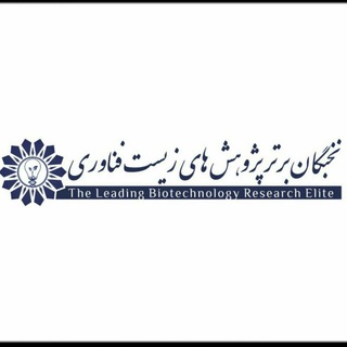 شرکت داروسازی بیوکمپ (@biocamp)