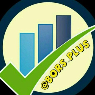 کریپتوبورس مثبت (@bors_plus)