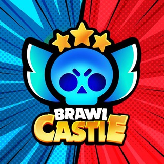 Brawl Stars | براول استارز (@brawlcastle)