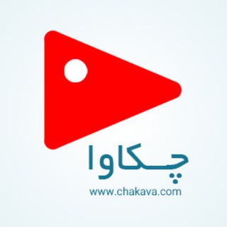 Chakava - چکاوا (@chakavacom)