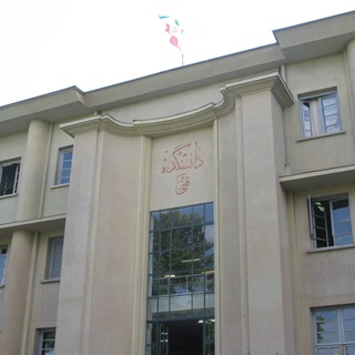 کانال دانشکده مهندسی شیمی (@cheengnews)
