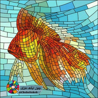 پوشاک چهل تیکه (@cheheltekeh)