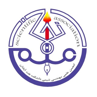 Scientific Association of Chemical Engineering (@chemeng_ait)