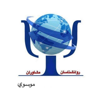 روانشناسی کودک و نوجوان (@child_teen)