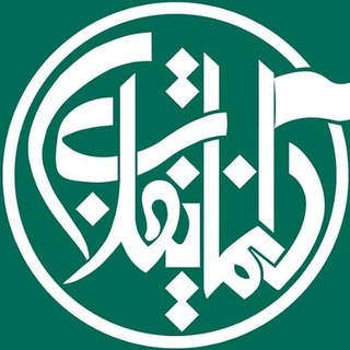 خبرنامه سینما انقلاب (@cinemaenghelab)