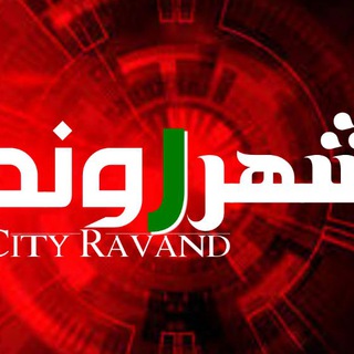 CITY RAVAND♻️ (@cityravand)