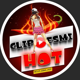✊💦Clip_esmi_hot🔥 (@clip_esmi_hot)