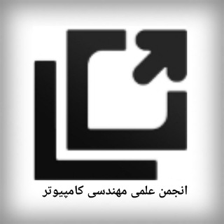 Computer Association of HUT (@comphut)