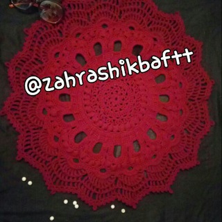 گالری دستبافته های هنرمندان (@crochetzahraa)