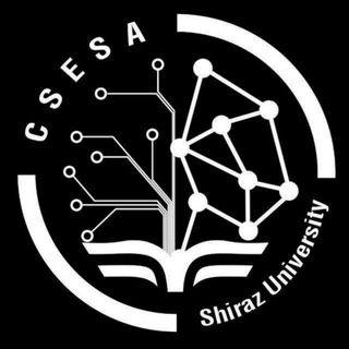 انجمن علمی کامپیوتر دانشگاه شیراز (@csesa_shiraz)