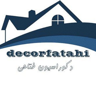 دکوراسیون داخلی فتاحی‌‌ (@decorfatahi)