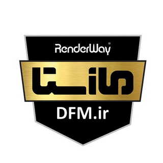 DFMRendering.com (@dfmrendering)