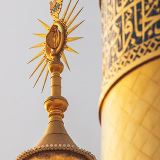 هیئت دیوانگان حیدرکرار(ع) (@divanegan_heydarkarrar)