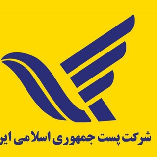 مرسولات ابن سینا (@ebnesinapost)