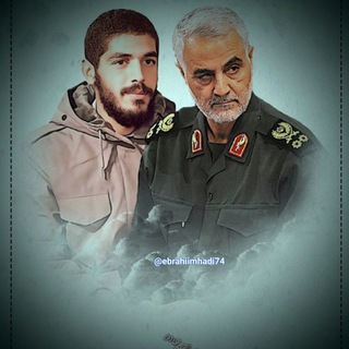 🌹 سَلام بَر اِبراهیم هادی🌹 (@ebrahiimhadi74)