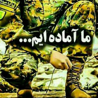 عدالت خواهان چهاردانگه (@edalatkhahan4donge)