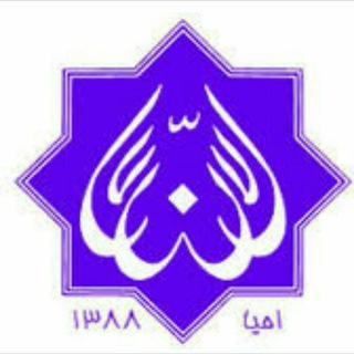 کانال احیای سلامت،(اصلاح تغذیه) (@ehyeasalamat)