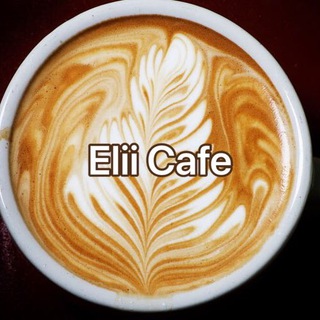 EliiCafe (@eliiicafe)