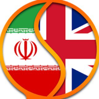 آموزش زبان انگلیسی به فارسی (@eng2farsi)