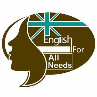 کانال آموزش ویژه اصطلاحات (@english_for_all_needs)