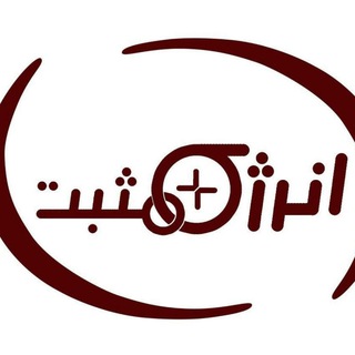 انرژی مثبت (@engplustel)